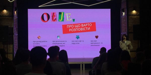 зображення_viber_2025-11-14_15-03-30-383