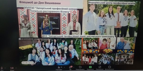 зображення_viber_2025-11-28_11-16-44-135